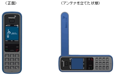 「IsatPhone Pro」（画像：KDDI）