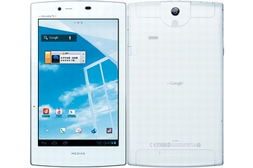 ドコモ、世界最軽量249g・薄さ7.9mmの7インチタブレットを発売
