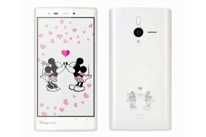 「DM014SH」(C)Disney（画像：ウォルト・ディズニー・ジャパン）