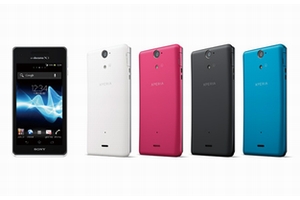 ソニーモバイル、アークフォルムデザインの「Xperia AX」をドコモから発売
