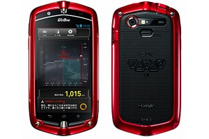 カシオ、耐衝撃・防水・防塵スマホ「G'zOne TYPE-L」をKDDIに納入