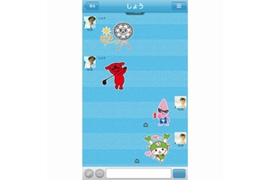 無料チャットアプリ「Ring it!」、有名ご当地キャラクタースタンプを配信開始