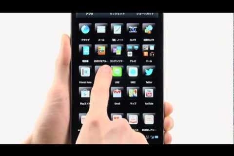 KDDI、「IGZO」搭載タブレット「AQUOS PAD SHT21」のデモムービーを公開【動画】