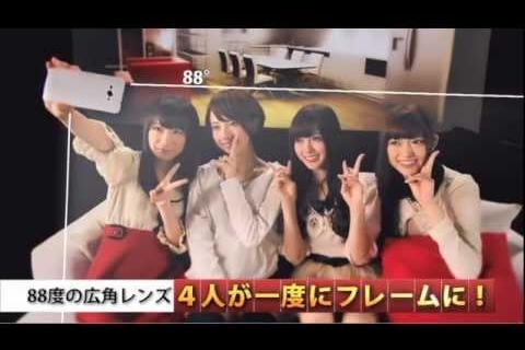 KDDI、HTC製スマホ「HTC J butterfly HTL21」の商品紹介動画を公開【動画】