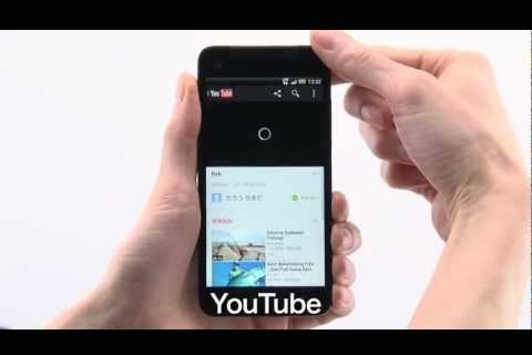 KDDI、HTC製スマホ「HTC J butterfly HTL21」のデモムービーを公開【動画】
