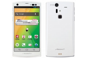 ドコモ、64GBメモリ搭載スマホ「ARROWS V F-04E」を11月28日に発売