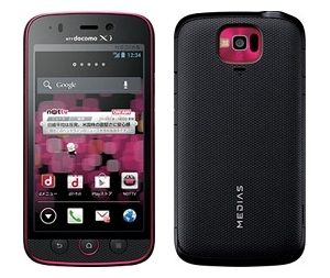「docomo with series MEDIAS U N-02E」（画像：NTTドコモ）
