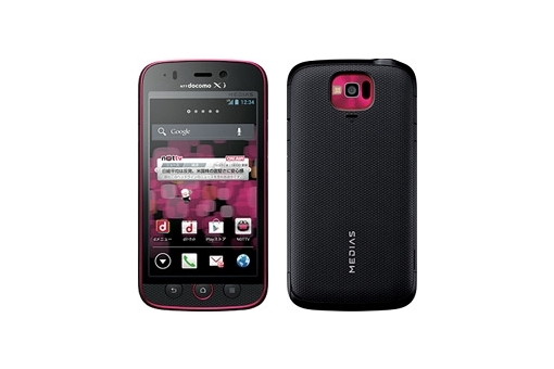 「docomo with series MEDIAS U N-02E」（画像：NTTドコモ）