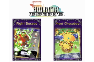 英語版「ファイナルファンタジー ブリゲイド」、北米向けに12月配信開始