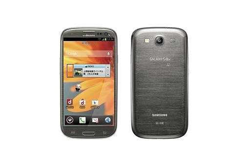 ドコモ、Android 4.1搭載スマホ「GALAXY S III α SC-03E」を12月5日に発売