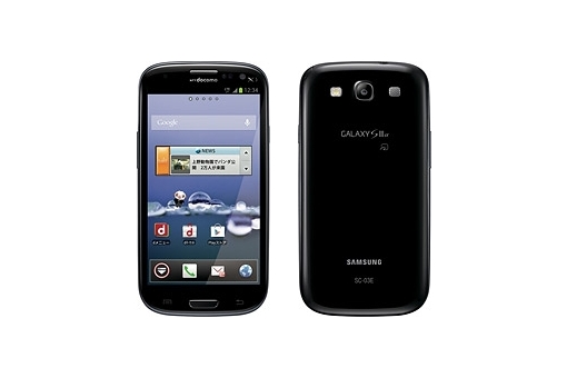 「docomo NEXT series GALAXY S III α SC-03E」Sapphire Black（画像：NTTドコモ）
