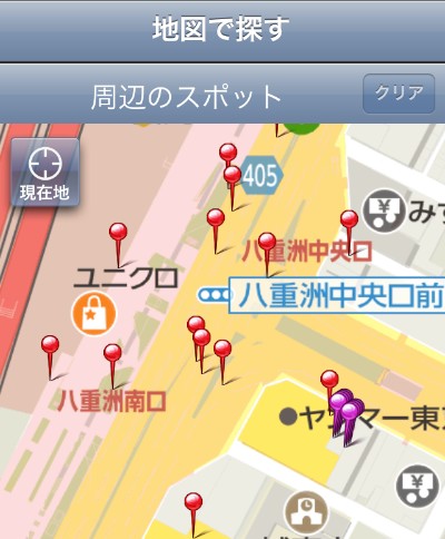 ソフトバンクWi-Fiスポットが使える店舗・施設の検索などが行えるiOSアプリ「ソフトバンクWi-Fiスポット」