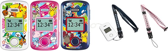 ソフトバンクモバイルは5日、「ポケモンデコシールセット」「ネックストラップ」を先着でプレゼントするキャンペーンを実施する。