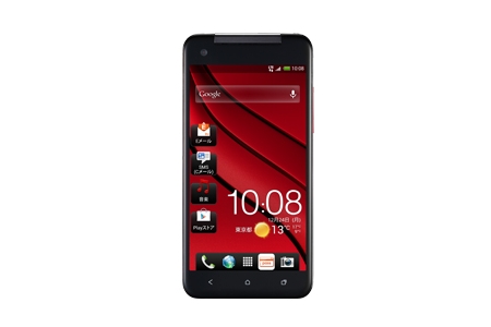 「HTC J butterfly」（画像：auウェブサイトより）