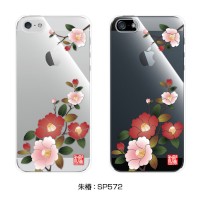 花をテーマとした和風デザインのiPhone5用ハードケース『和彩美「ふるる」：iPhone5用堅装飾カバー透』