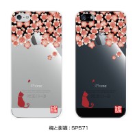 花をテーマとした和風デザインのiPhone5用ハードケース『和彩美「ふるる」：iPhone5用堅装飾カバー透』