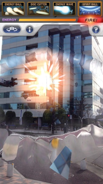 “気”でエネルギー弾を撃つことのできるiOSアプリ「AR EnergyBall」
