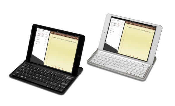 アップルのタブレット端末「iPad mini」用の保護ケース、スタンドとしても使える「iPad mini 用 ワイヤレス モバイラーズ キーボード」