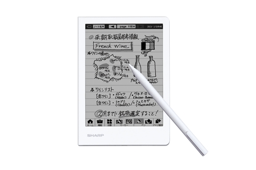 シャープ、6型モノクロ液晶搭載の「電子ノート」を発売
