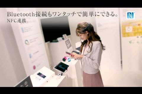 ソニーモバイル製「Xperia VL SOL21」機能紹介ムービーが公開【動画】