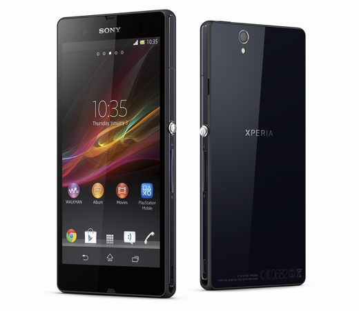 「Xperia Z」（画像：ソニー）
