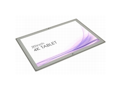 20型4K IPSα液晶パネル搭載の「4K Tablet」（画像：パナソニック）