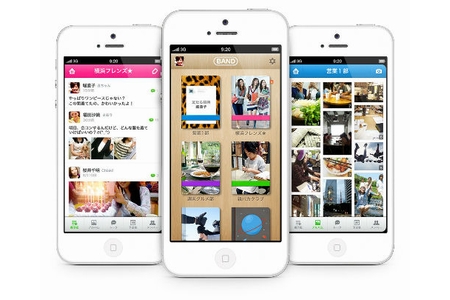 グループコミュニケーションサービス「LINE BAND」をLINE Channelに掲載開始
