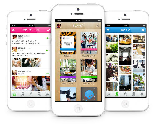 グループコミュニケーションサービス「LINE BAND」（画像：NHN Japan）