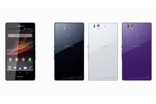 ソニーモバイル、最新技術を搭載したスマホ「Xperia Z」をドコモより発売