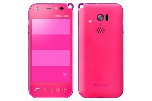 ソフトバンク、「HONEY BEE 201K」と「PANTONE WATERPROOF 202SH」を発売