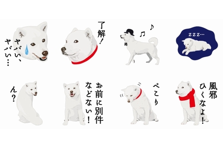 ソフトバンク、LINEで「白戸家 お父さん」スタンプを無料配信
