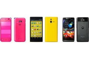 ウィルコムプラザ、ソフトバンクのAndroidスマートフォンを取扱い開始　乗り換えキャンペーンも