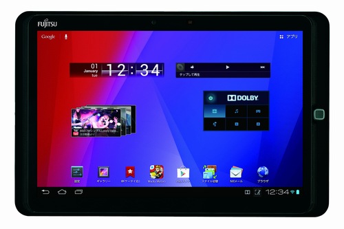 富士通、Android 4.0搭載のタブレット「ARROWS Tab Wi-Fi」新モデルを発売
