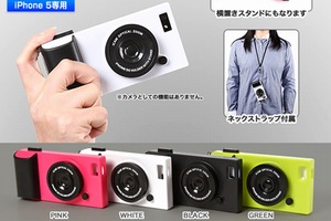 iPhone 5がカメラに変身　「iPhone 5カメラ型ケース」