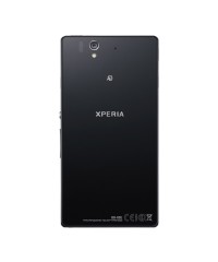 NTTドコモは5日、ソニーモバイル製のAndroidスマートフォン「Xperia Z SO-02E」を2月9日に発売することを明らかにした。
