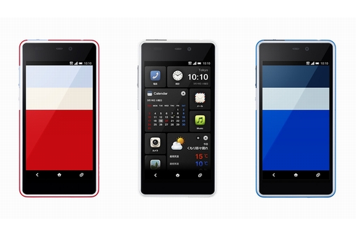 KDDI、HTC製スマホ「INFOBAR A02」を2月15日より発売