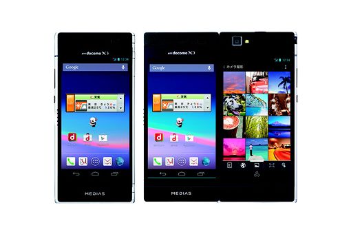 ドコモ、ダブルディスプレイ搭載スマホ「MEDIAS W N-05E」を4月18日に発売