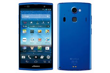 ソフトバンク、「ARROWS A 202F」を発表　業界初のフルセグ対応