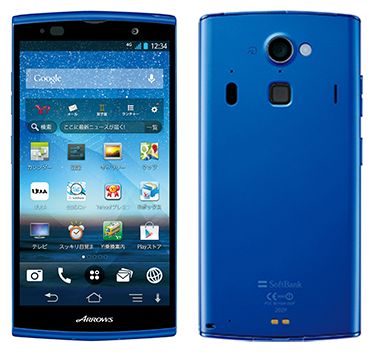 ARROWS A SoftBank 202F（画像：ソフトバンクモバイル）