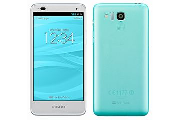 ソフトバンク、世界最軽量94gの防水スマホ「DIGNO R 202K」を発表