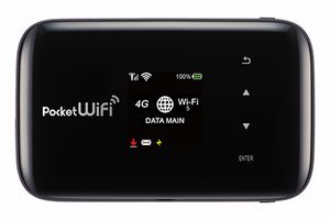 ソフトバンク、モバイルWi-Fiルーター「Pocket WiFi 203Z」を発表