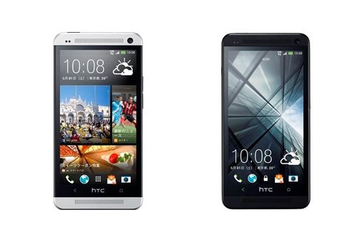 KDDI、最新スマホ「HTC J One」を発表　新カメラ機能を搭載