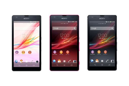 KDDI、ソニー製スマホ「Xperia UL」を発売　auだけのオリジナルデザインを採用