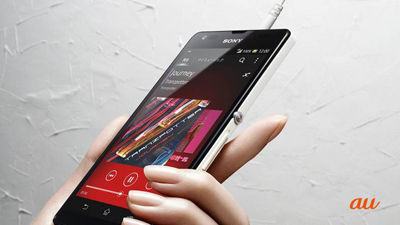 「Xperia UL」（画像：KDDI）