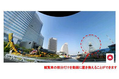 ドコモ、パノラマ写真作成アプリ「動くパノラマフォト」をトライアル提供【動画】