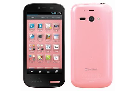 ソフトバンク、コンパクトなスマホ「AQUOS PHONE ss 205SH」を6月21日に発売