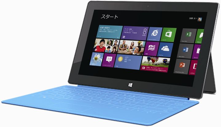 Surface RT+Touch Cover シアン ブルー（画像：日本マイクロソフト）