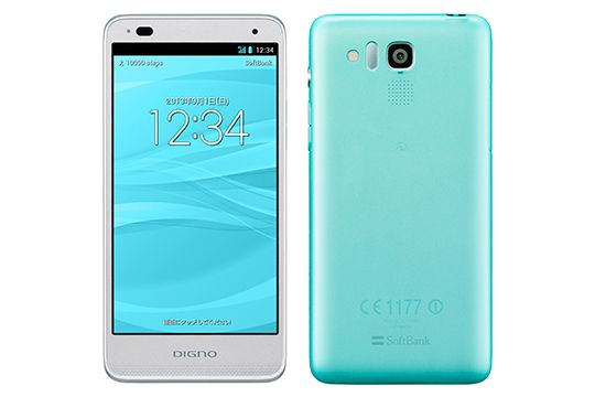 ソフトバンク、世界最軽量の防水スマホ「DIGNO R 202K」を7月5日に発売