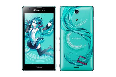 ドコモ、「Xperia」と「初音ミク」のコラボスマホを開発