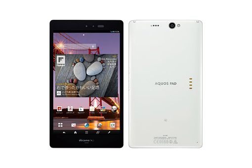 ドコモ、IGZO搭載の7型タブレット「AQUOS PAD SH-08E」を8月2日に発売